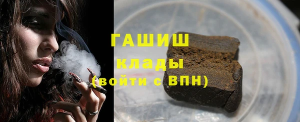 COCAINE Заводоуковск